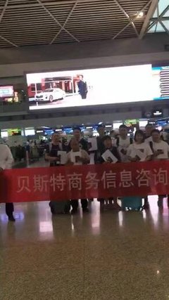 高薪海外勞務 月薪3萬+正規工簽，包吃住機會等你來
