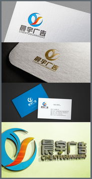 廣告設(shè)計公司如何高效利用匯圖網(wǎng)進(jìn)行Logo設(shè)計素材征集與懸賞